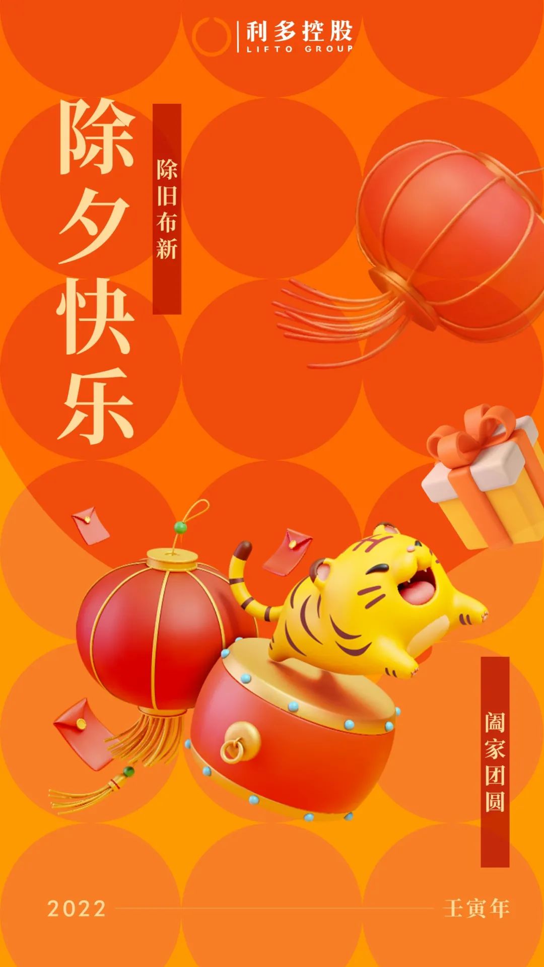 微信图片_20221121154108.jpg