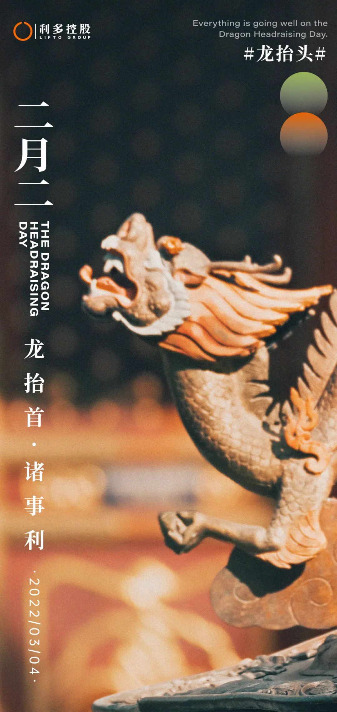 微信图片_20221121155035.jpg