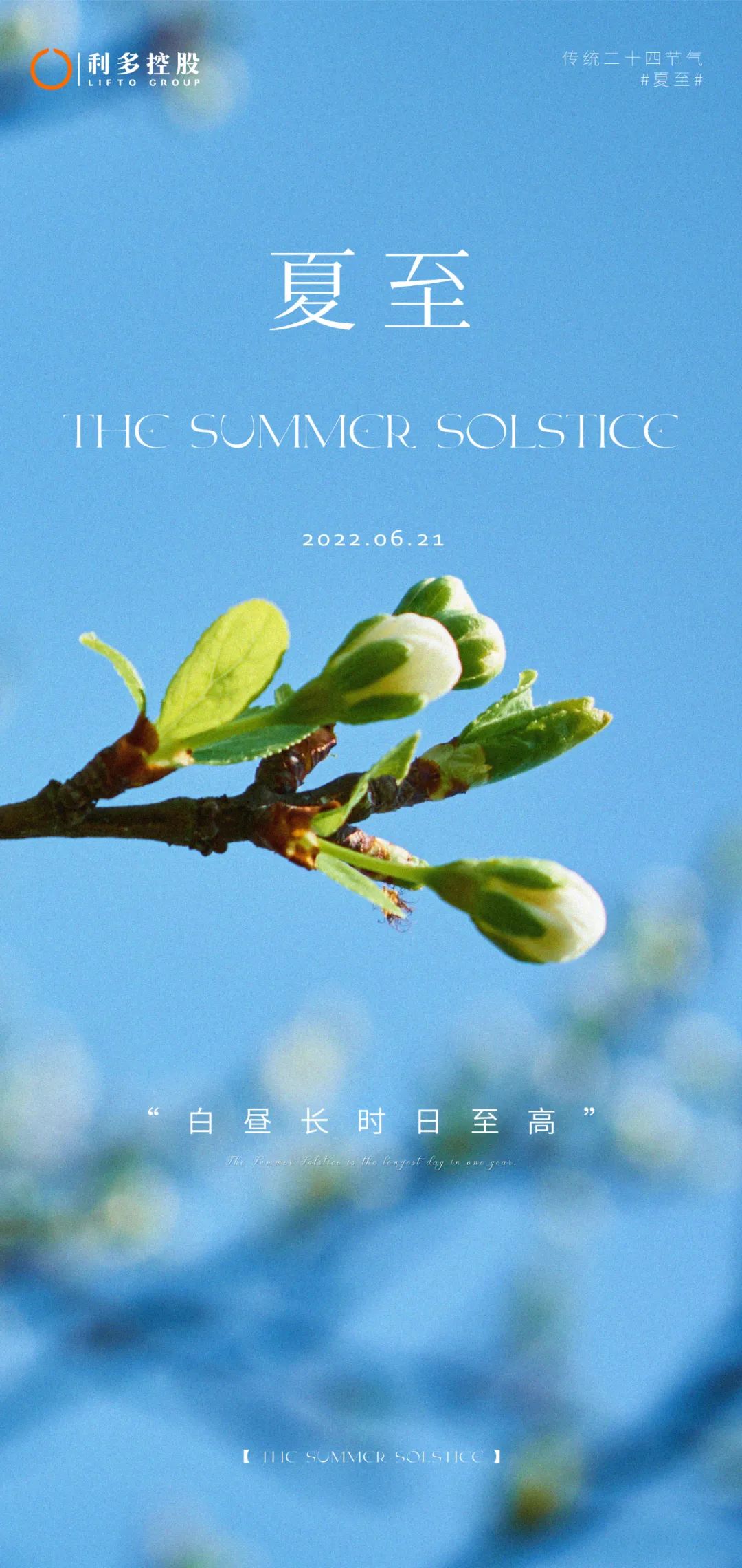 微信图片_20221124170448.jpg