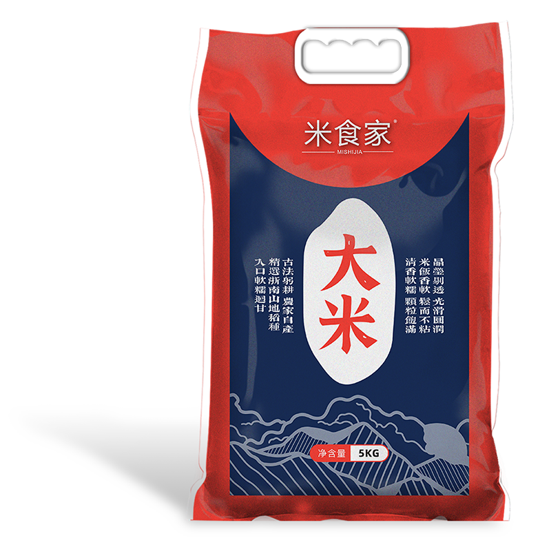 Alpine terraced long-shaped rice 5kg