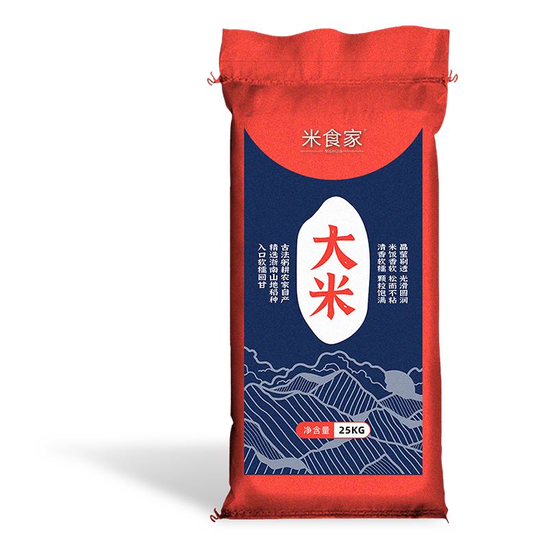 Alpine terraced long-shaped rice 25kg
