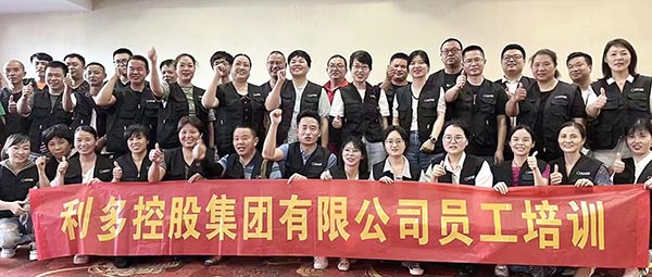 培训回顾 | 万顺：营造“价值”氛围，推动公司发展